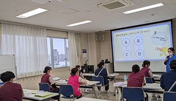 2024年度締めくくりの院内研修